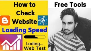 How to Check Website Loading Speed | HiFi Trick