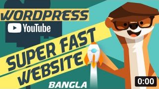 Increase wordpress website loading speed and make wordpress website loading speed faster