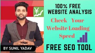 How to Analysis Website | Website Errors | Website Loading Speed Tool | FREE SEO TOOLS.