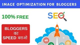 How to Increase Your Website Loading Speed || Image optimization